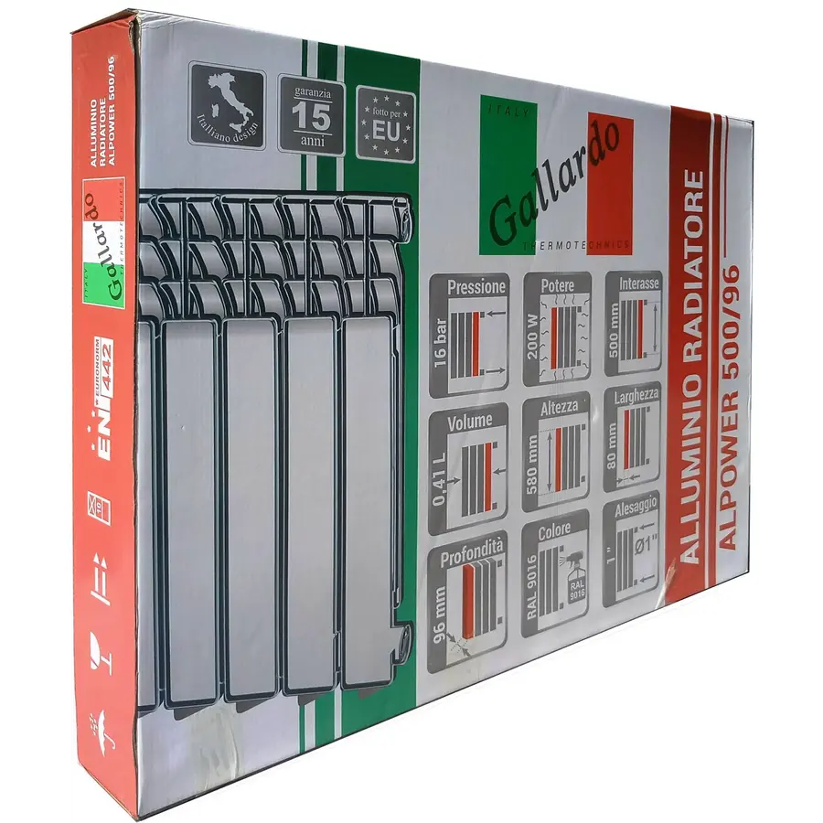 Радиатор алюминиевый секционный GALLARDO ALPOWER 500/96 (кратно 10)