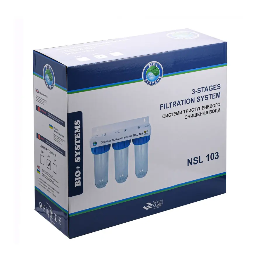 Система 3-х ступенчатого очистки Bio + systems NSL103, 1/2 "