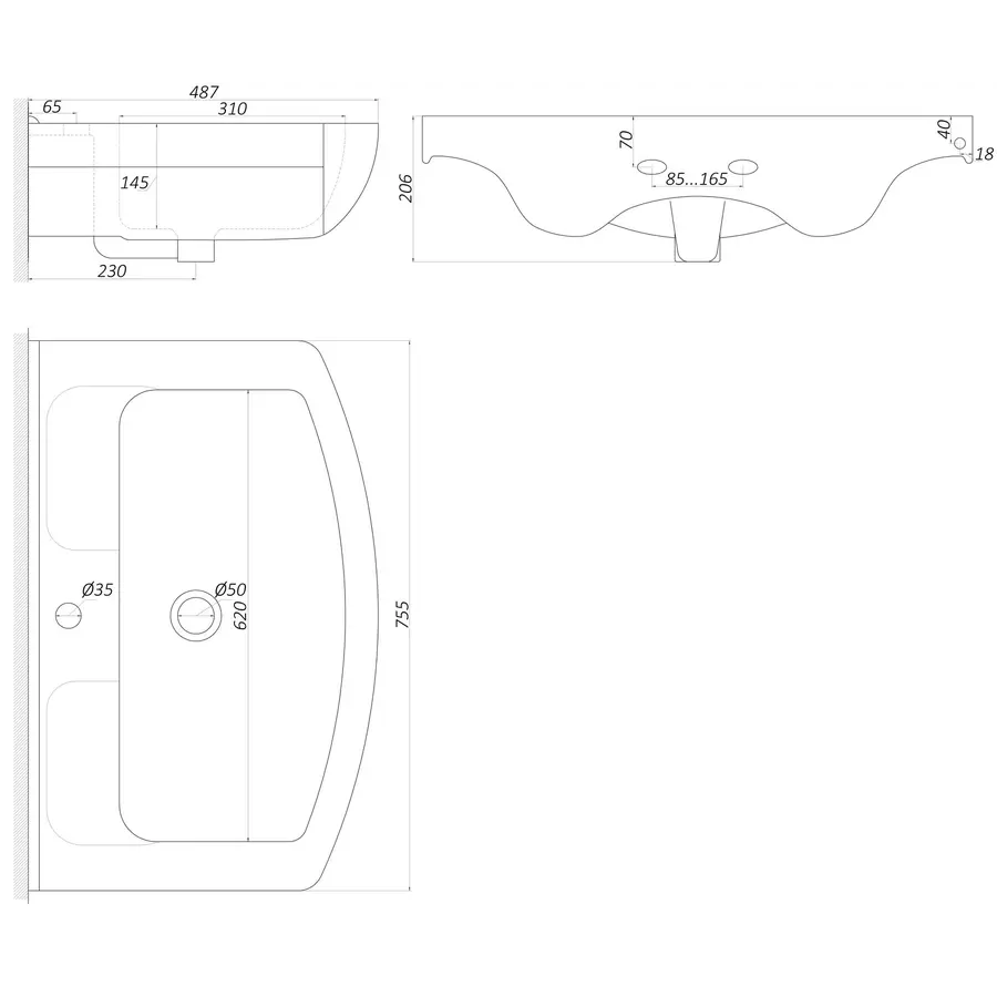 Умывальник Изео-75 мебельный для ванны Днепрокерамика 