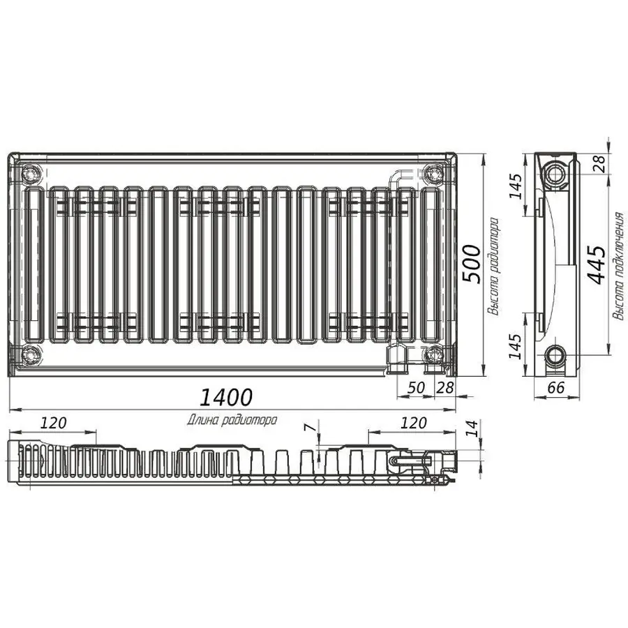 Радиатор стальной панельный KALDE 11 низ 500х1400