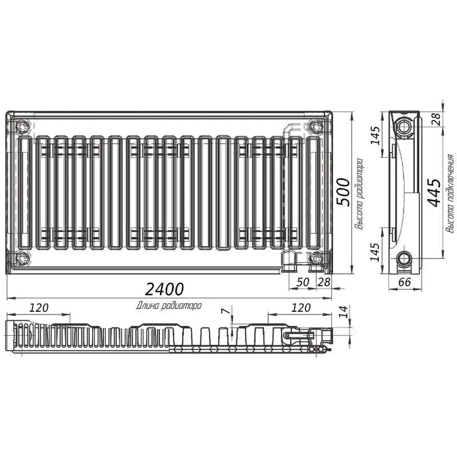 Радіатор сталевий панельний KALDE 11 низ 500х2400