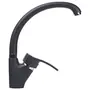 Смеситель для кухни Globus Lux GLQU-0203S-BIG-1-ONIX