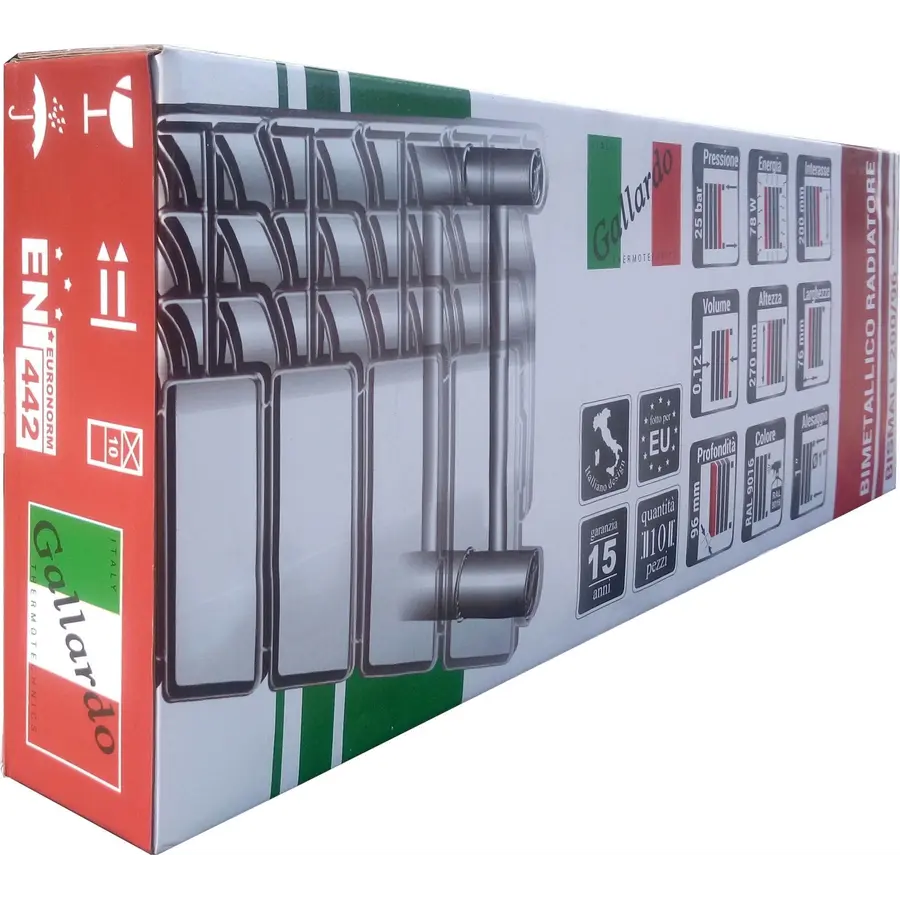 Радіатор біметалевий секційний GALLARDO BISMALL 200/96 (кратно 10)