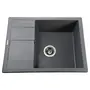 Гранітна мийка Globus Lux ONE сірий металік 650х500мм-А0003