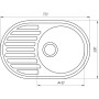 Гранитная кухонная мойка Globus Lux OHARA миндаль 770х500мм-А0008