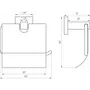 Держатель для туалетной бумаги Globus Lux BQ9410