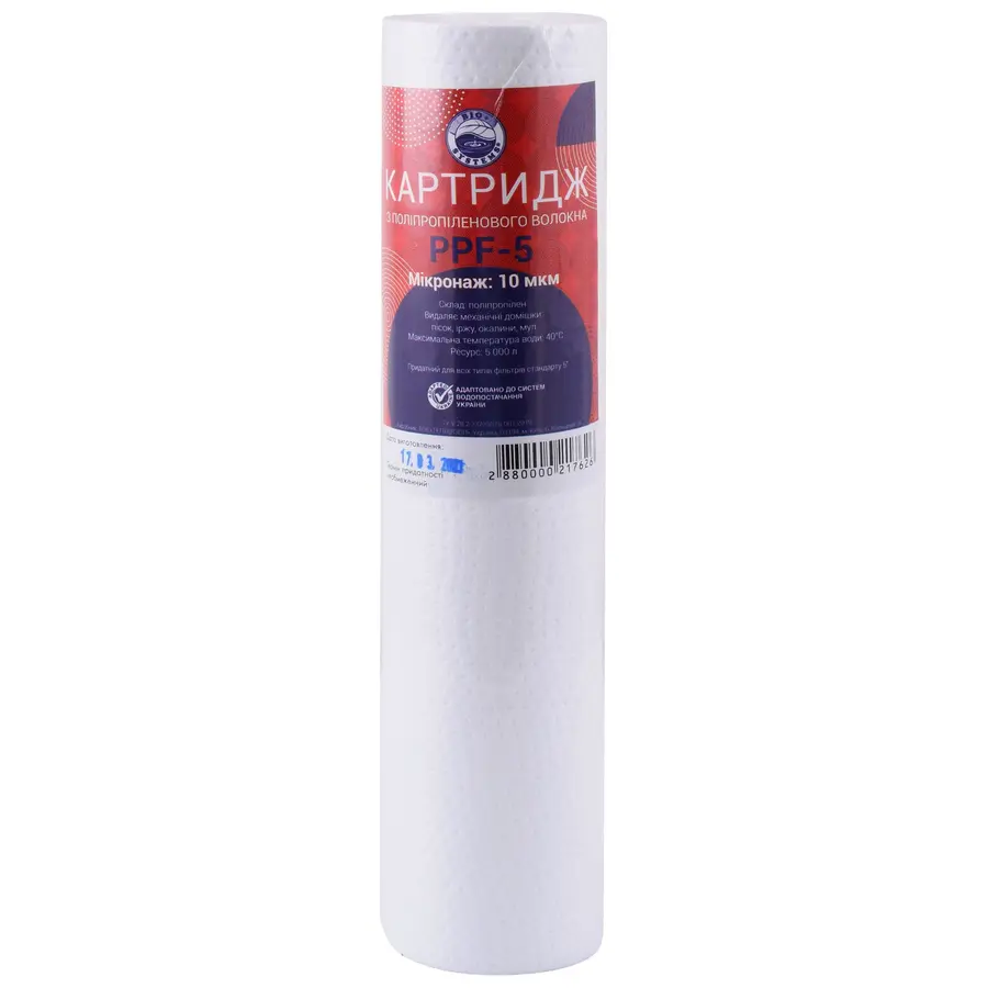 Картридж полипропиленовый к колб 5 "Bio + systems PPF-5 (10 мкм) (Пара)