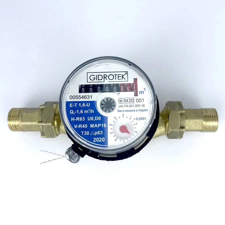 Счетчик холодной воды Gidrotek E-T 1,6U 1/2 "со штуцером (110мм)