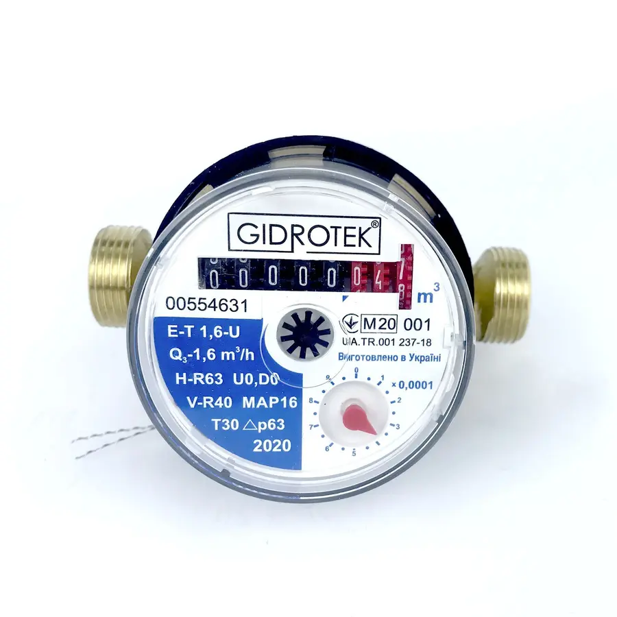 Счетчик холодной воды Gidrotek E-T 1,6U 1/2 "со штуцером (110мм)