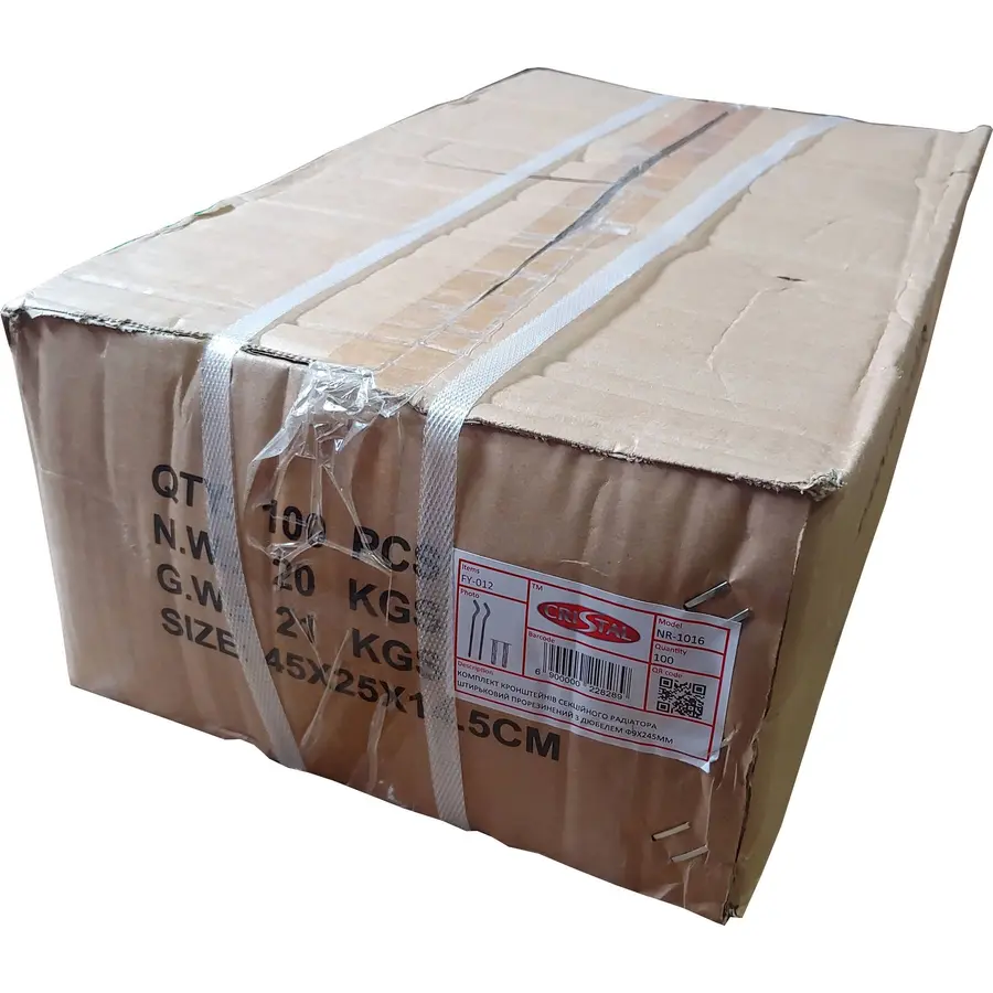 Комплект кронштейнів радіатора CRISTAL NR-1016 штирьковий прорезинений з дюбелем Ø9х245мм (пар.4од.)