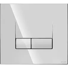 Кнопка BASE SMART хром блиск