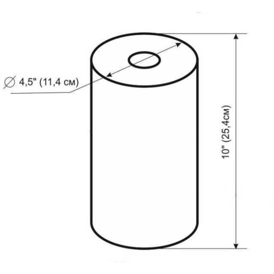 Картридж полипропиленовый Bio + systems PP-10L (20 мкм) BigBlue 10 "