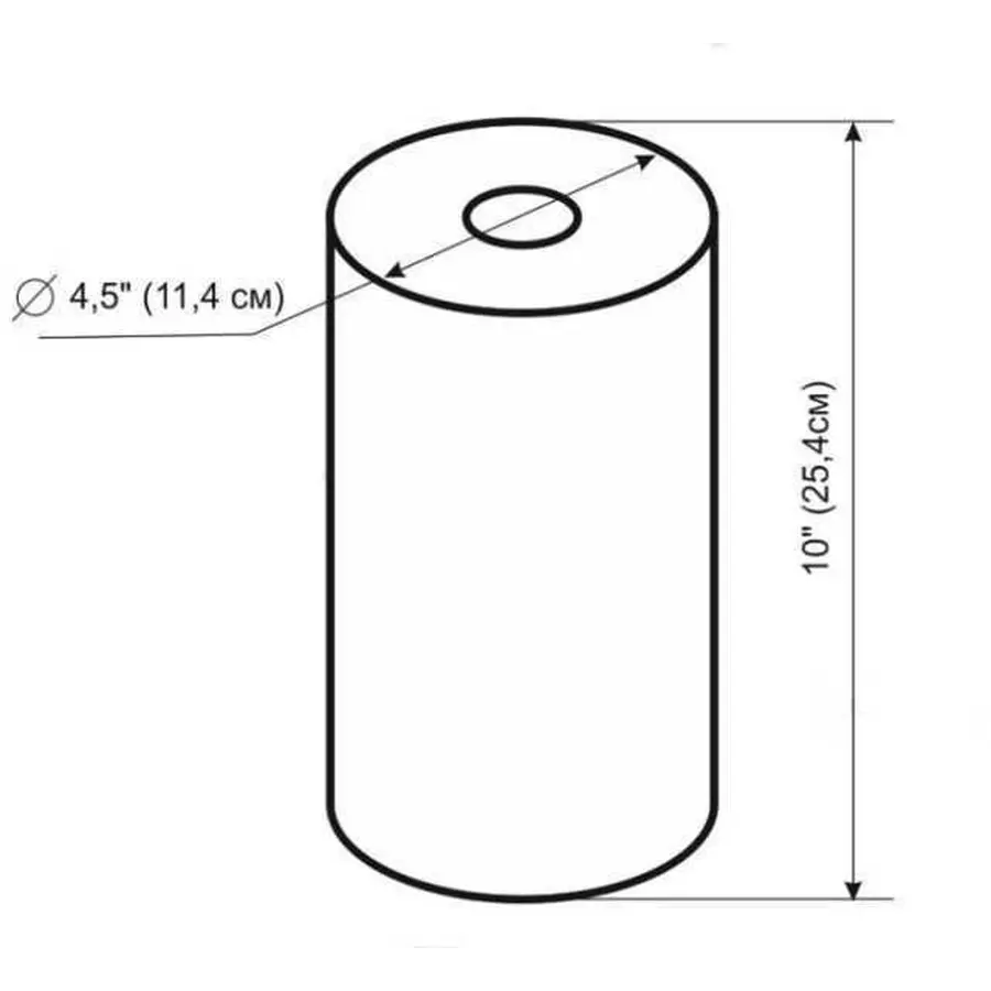 Картридж полипропиленовый Bio + systems PP-10L (20 мкм) BigBlue 10 "