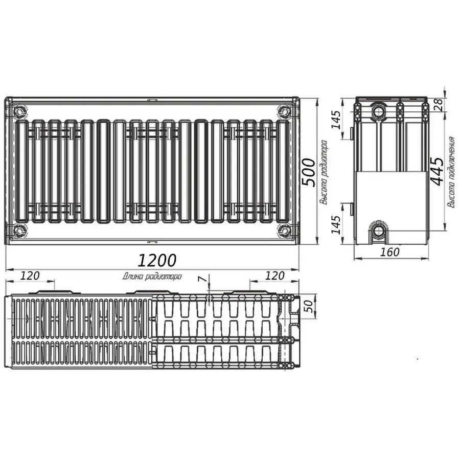 Радиатор стальной панельный KALDE 33 бок 500х1200