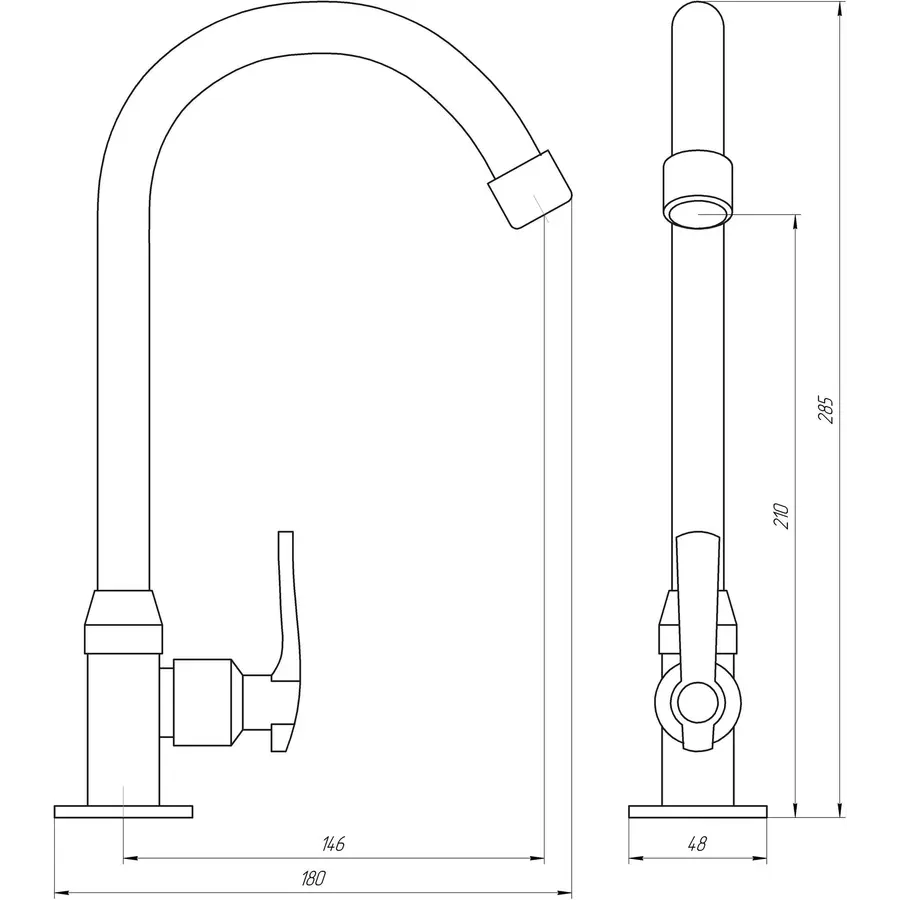 Монокран EcoMix EMS-22R