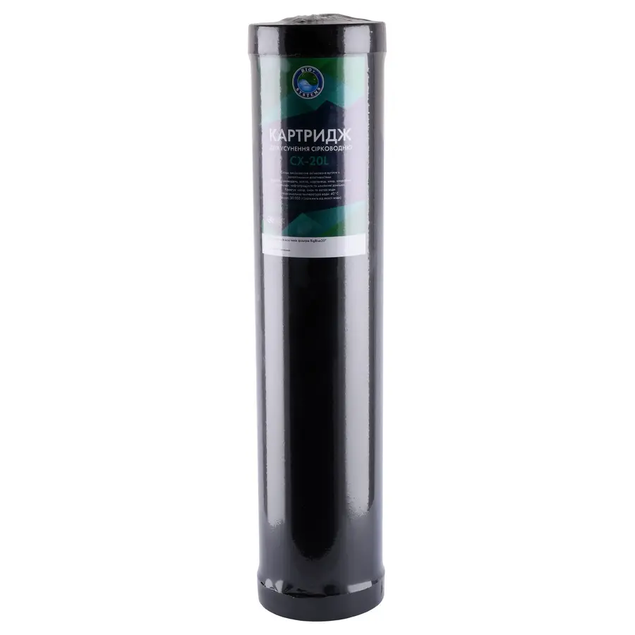 Картридж для устранения сероводорода Bio + systems CX-20L Big Blue 20 "