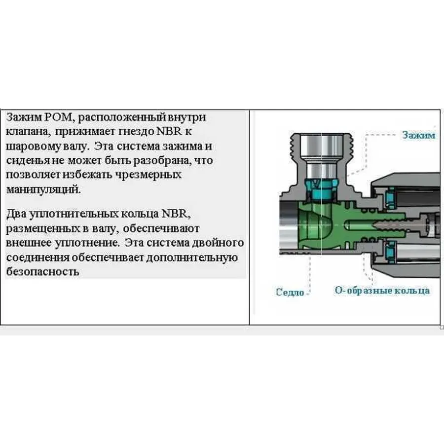 Кран кульовий кутовий подвійний ARCO 1/2″х 1/2″х1/2″ A80TWIN CQ4105