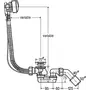 Сифон для ванни Simplex VIEGA 593186