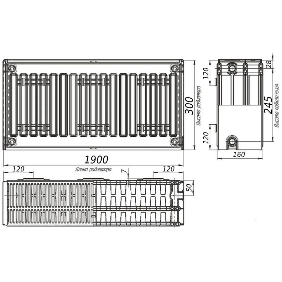 Радиатор стальной панельный KALDE 33 бок 300х1900