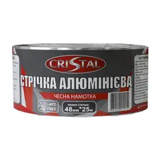 Стрічка алюмінієва CRISTAL 48мм х 10м