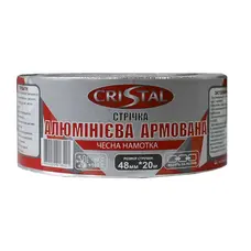 Стрічка алюмінієва армована CRISTAL 48мм х 20м