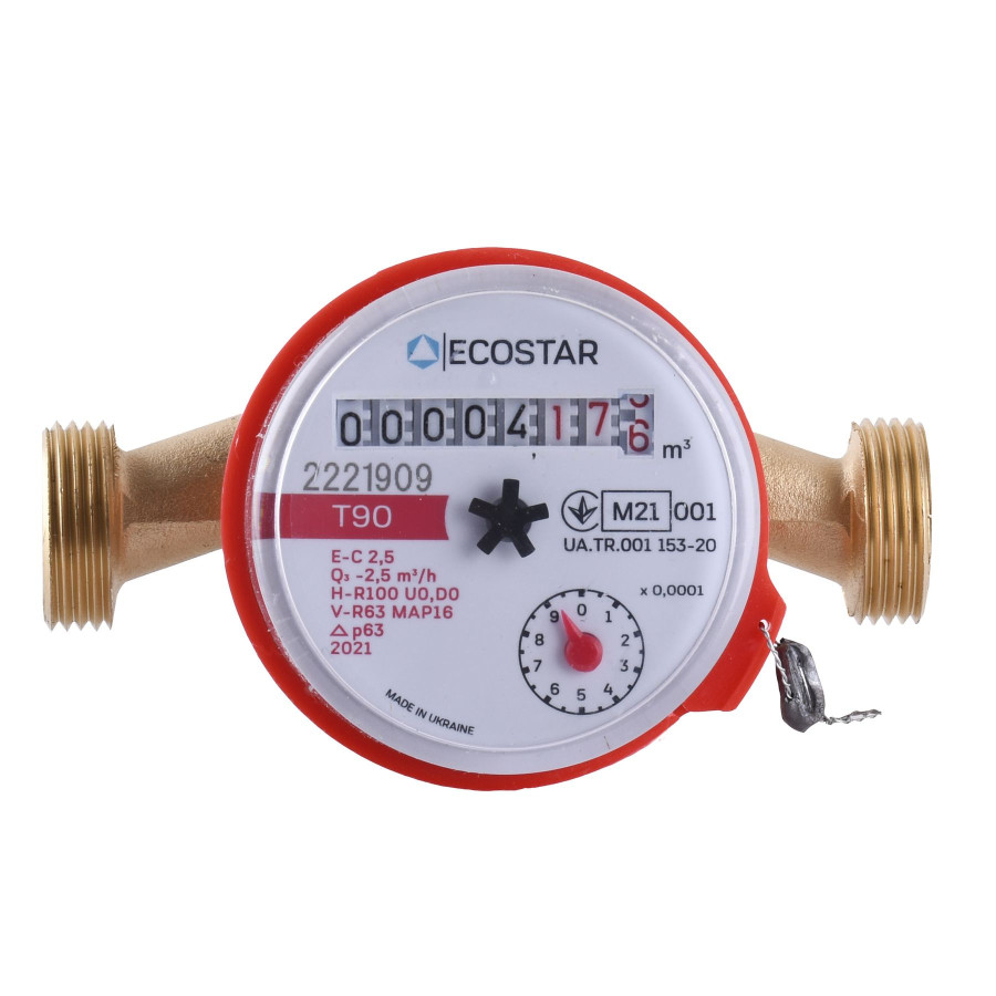 Лічильник гарячої води ECOSTAR DN15 1/2″ L110 E-C 2,5