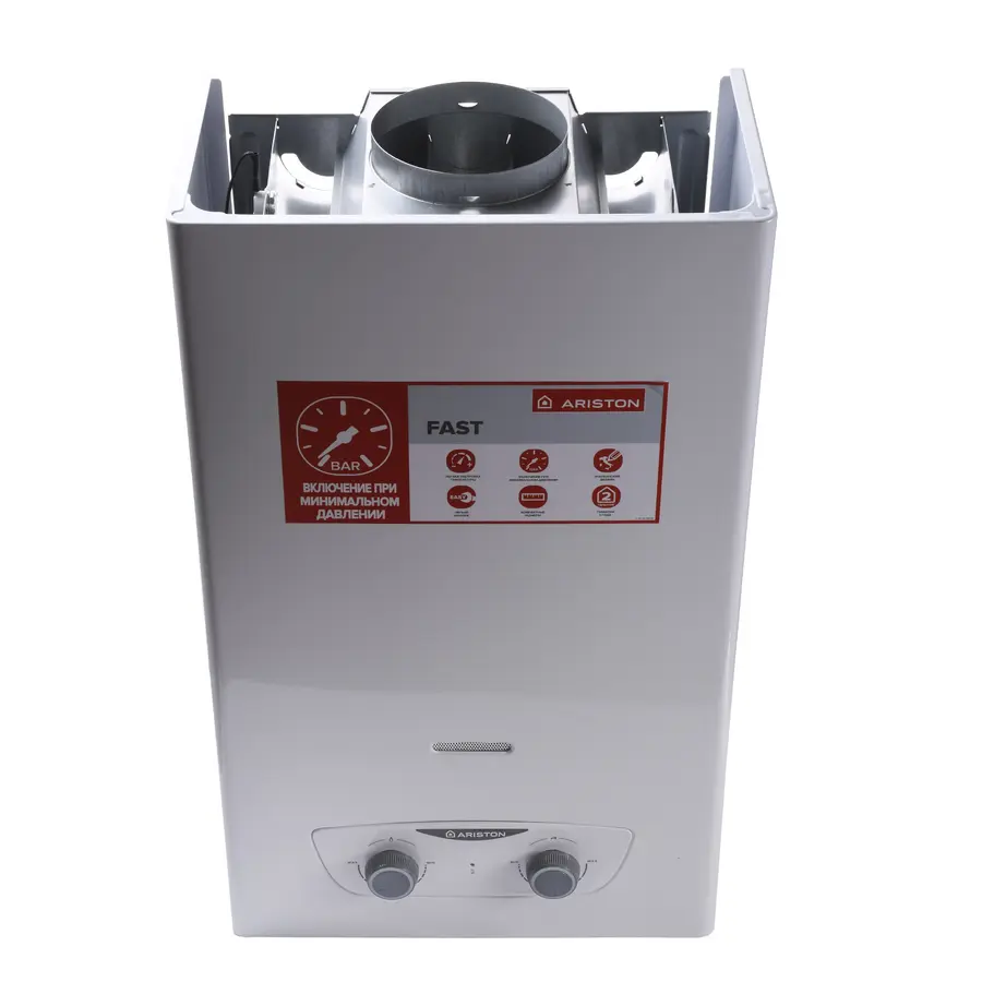 Колонка газова ARISTON FAST L 10 NG
