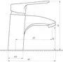 Смеситель для умывальника Globus Lux SEVA GLSV-0101