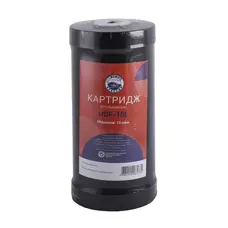 Картридж вугільний насипний Bio+ systems UDF-10L BigBlue 10″ (без коробки) Картридж вугільний насипний Bio+ systems UDF-10L BigBlue 10″ (без коробки)