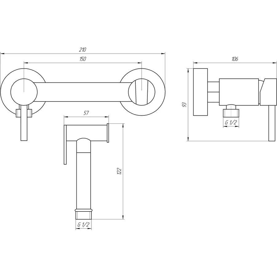 Змішувач гігієнічний Globus Lux GLN-6BB-106MIX