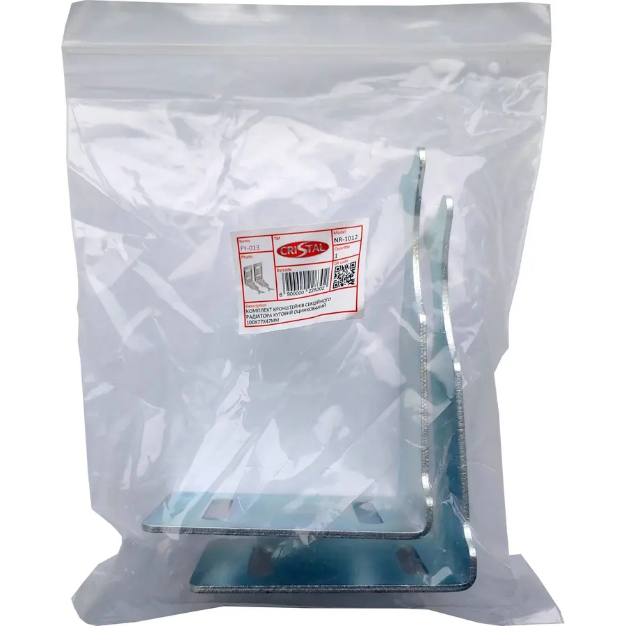 Комплект кронштейнів радіатора CRISTAL NR-1012 кутовий оцинкований 100x77x47мм (пар.2шт.)