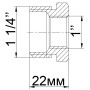 Футорка нікельована 1 1/4″ЗР х 1″ВР штампована А0712А(нк) VA