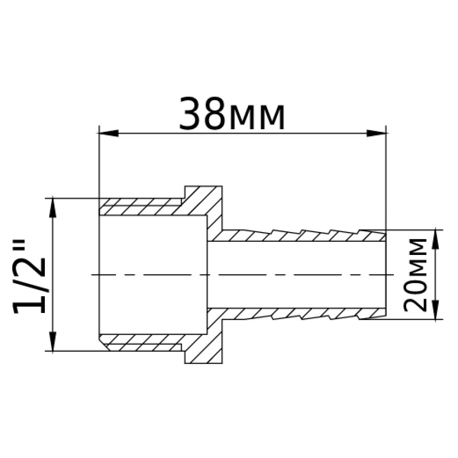 Штуцер нікельований 1/2″ЗР х 20мм штампований А2038А(нк)