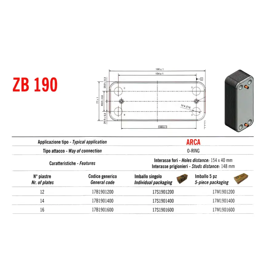 Теплообмінник паяний Zilmet ZB190 12пл. 17B1901200