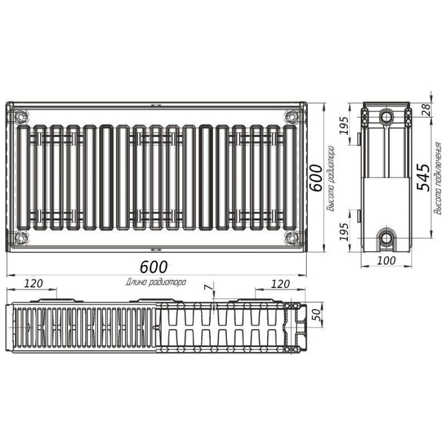 Радиатор стальной панельный KALDE 22 бок 600x600