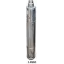 Насос свердловинний шнековий VOLKS pumpe 3,5 QGD 1,8-50-0,75кВт 3,5 дюйми + кабель 15м
