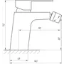 Змішувач для біде Globus Lux Milano GLM-0106
