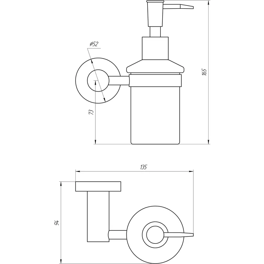 Дозатор жидкого мыла Globus Lux SS 8433
