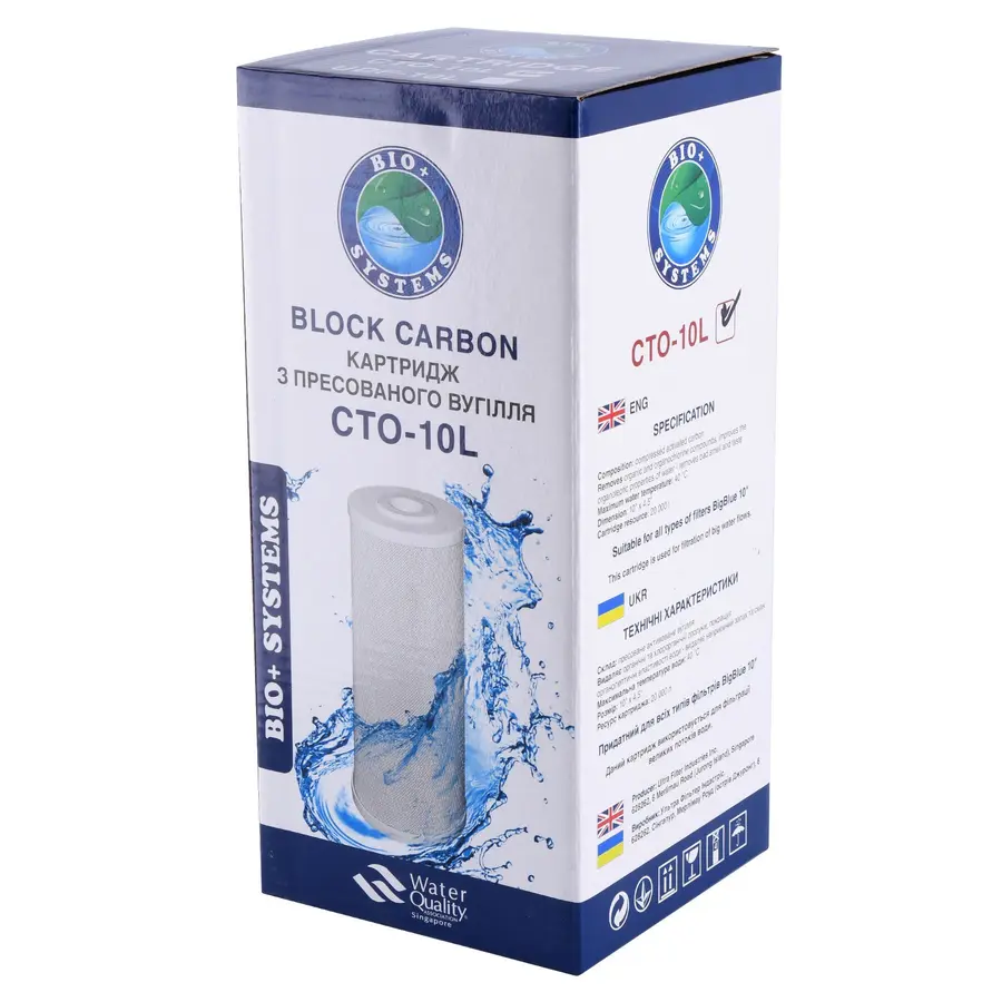 Картридж угольный прессованный Bio + systems CTO-10L BigBlue 10 "