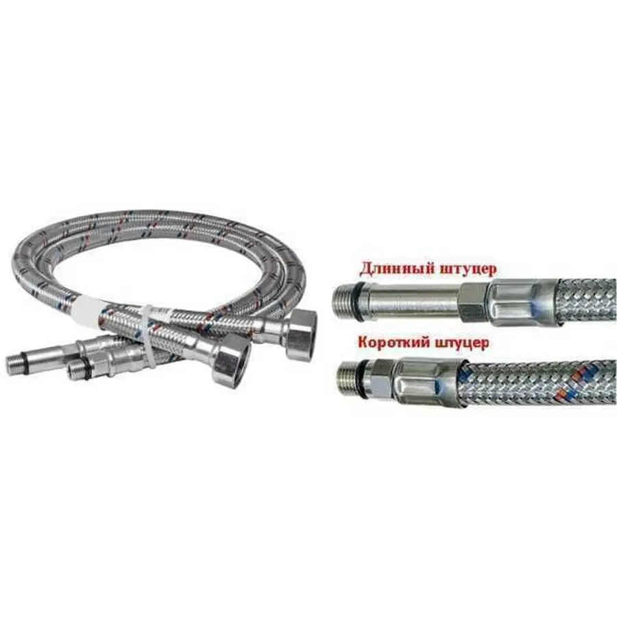 Шланг для змішувача Solomon (нерж.) М10х1/2″ 0,8м HY6201 A дл.