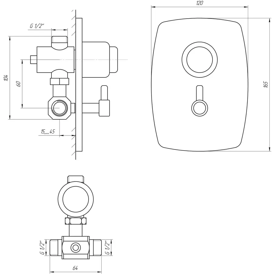 Змішувач-дозатор для душу TREMOLADA ТREMO-467MIX