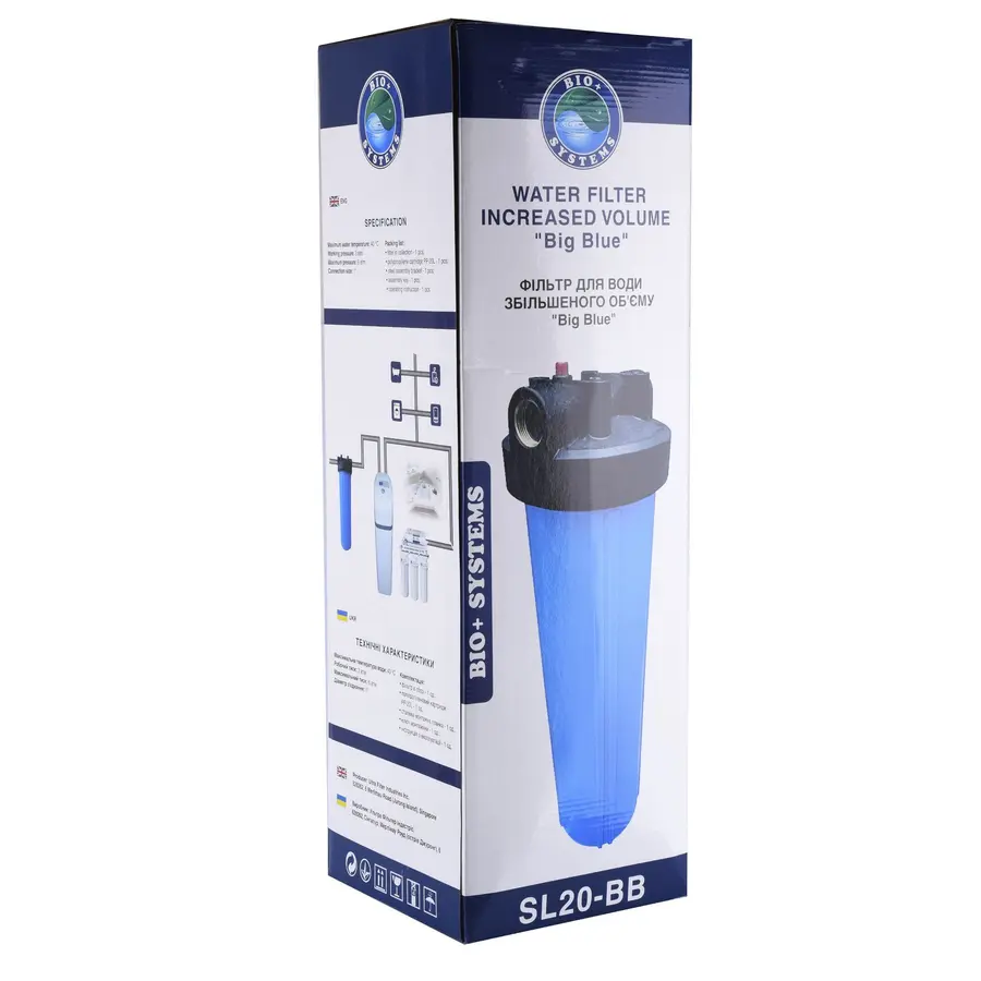 Фильтр-колба + ЧП картридж Bио + systems SL20-BB Big Blue 20 ", 1"