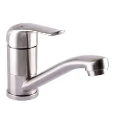 Змішувач для умивальникаі Globus Lux LEON SL-203M