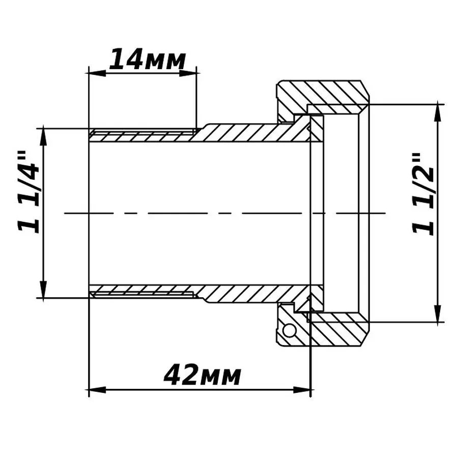 Комплект штуцерів для лічильника нікельваний 1 1/2″ВР х 1 1/4″ЗР з прокладкою Б2748КбА(нк)