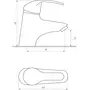 Змішувач для умивальника DOMINO ACCENT DAC-401