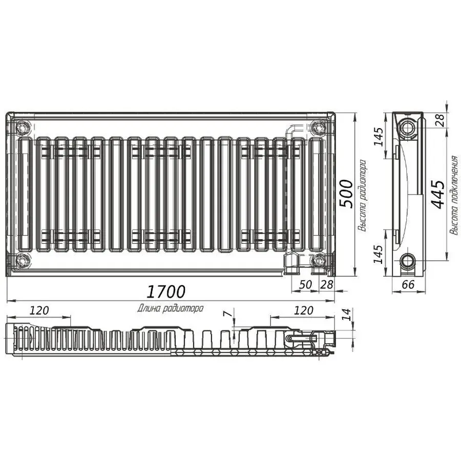 Радиатор стальной панельный KALDE 11 низ 500х1700