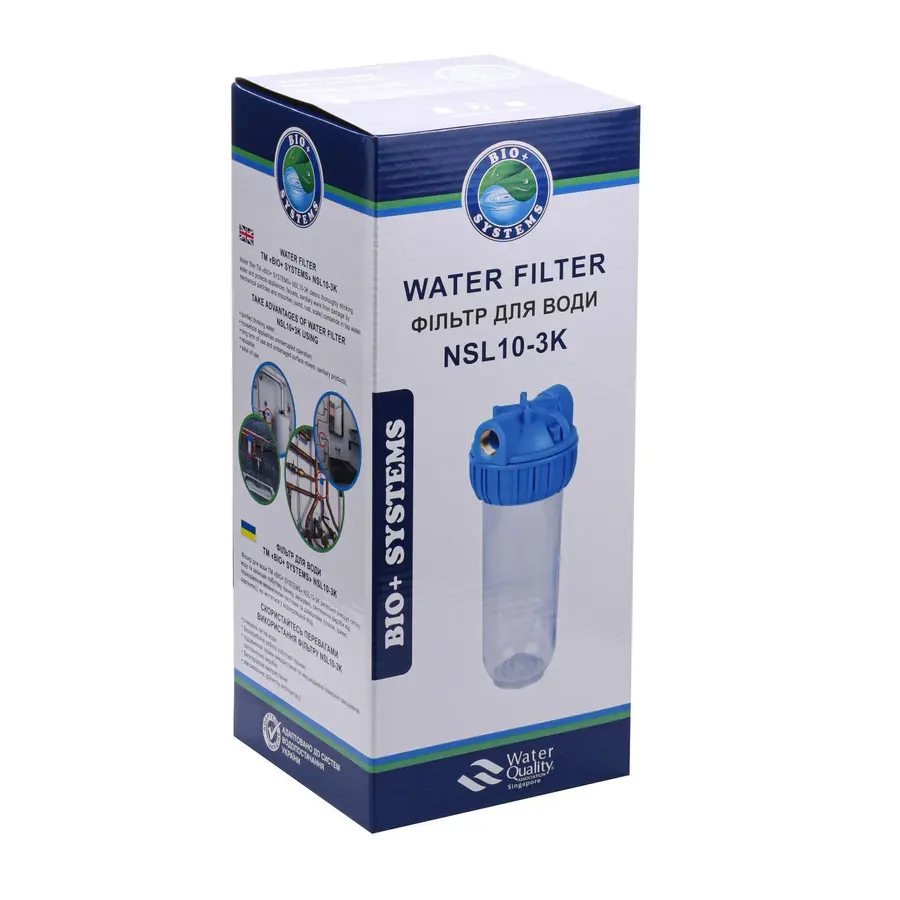 Фильтр-колба 3-х комп. + Ключ, планка БЕЗ картриджа Bio + systems NSL10-3K, 3/4 "