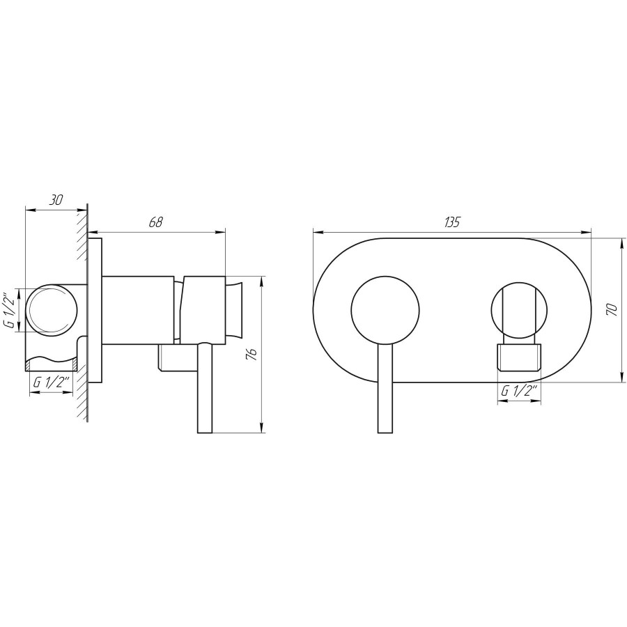 Змішувач гігієнічний Globus Lux GLN-2-106MIX