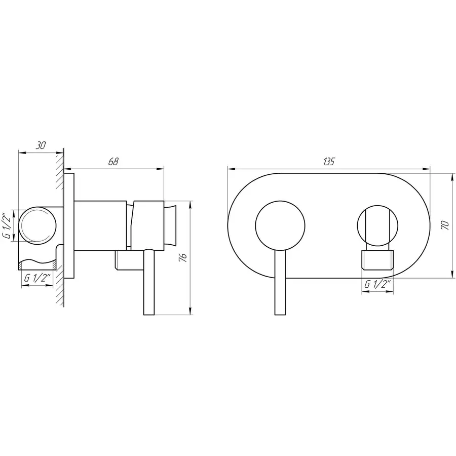 Смеситель гигиенический Globus Lux GLN-2-106MIX
