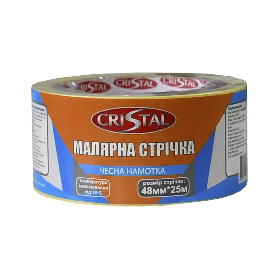 Лента малярная CRISTAL 48 мм х 25 м